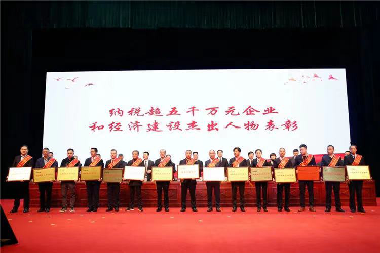 浙江新東陽建設集團有限公司