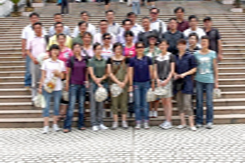 浙江新東陽(yáng)建設(shè)集團(tuán)有限公司